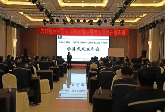 202111191637310912877893.png 匯報成果展示.png